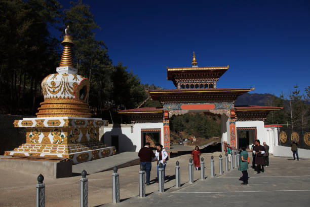 Bhutan Tour Packages